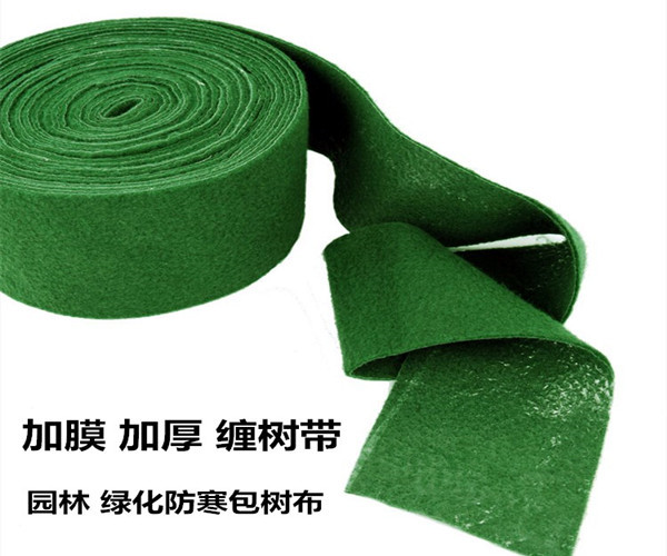 树木保温缠树带,天津冬季缠树布厂家选择